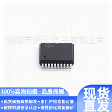 ԭ�bMAX4736EUB+Tԭ�bоƬһվʽ���