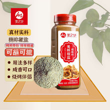 ��֮�A���}660g�ͺ��{ζ����ը�ŹǴ��rƤƤ�r�������l