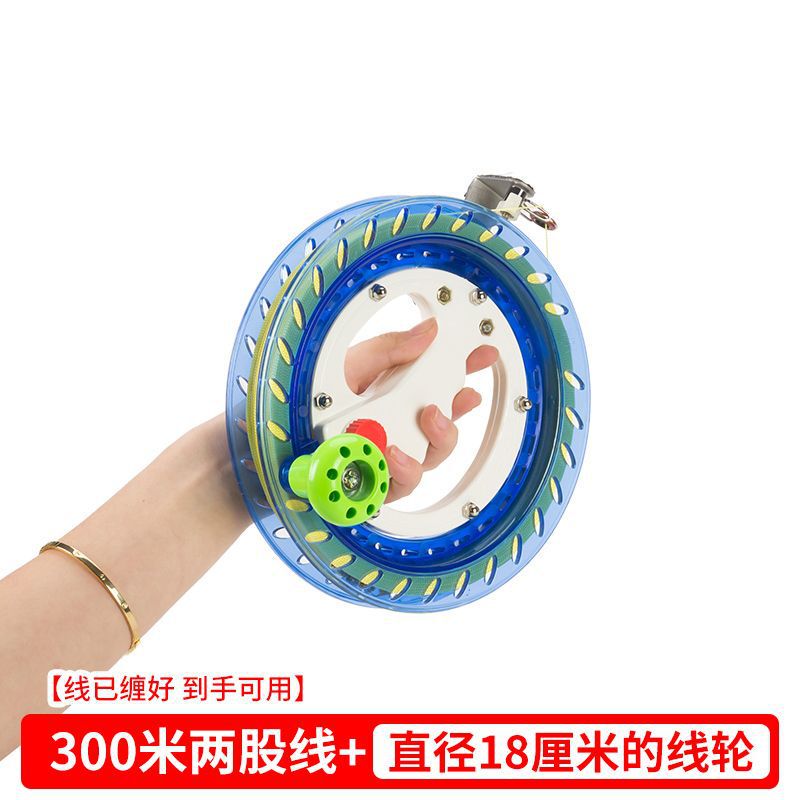 凧のルーレットの輸出船は海釣りの手を振って輪を厚くします。|undefined