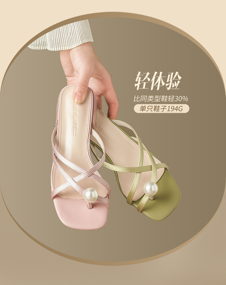 Dép kẹp ngón ngọc trai gót vuông kiểu Pháp quai satin mảnh — BL366 táo xanh chi tiết 5