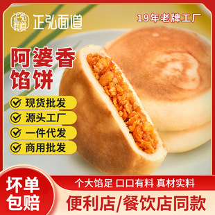 ��������������W�80g*10�����ك��W�����u�������W����l