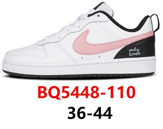 BQ5448-1100 / 尺码备注留言