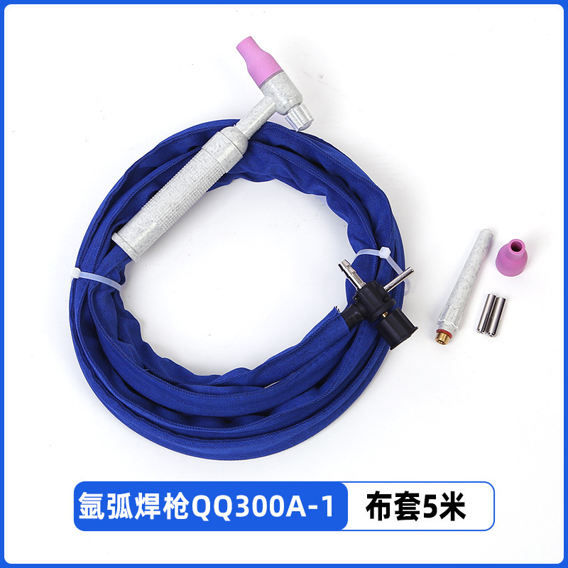 クロスボーダー QQ150A アルゴンアーク溶接ガンタングステン電極シリコーンガンヨーロッパインターフェース高温および低温耐性ハンドヘルドアルゴンアーク溶接機|undefined