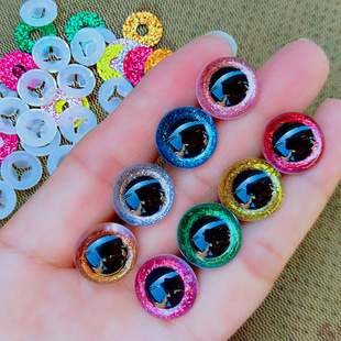 Foreign Trade Stereo Eye Glitter Crystal Eyes Glitter Washer Teddy Bear Doll Colorfulful Eyeball Plush Toy Accessories
