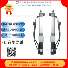 �A�ŷ�늄Ӹ״���������΢�͝L��z�U늸�1kg-40t�����ŷ�늙C