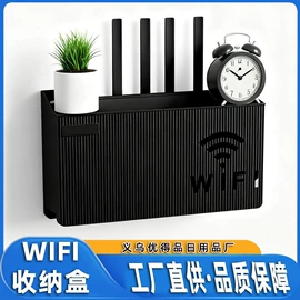 纸巾盒;收纳盒;拖把架