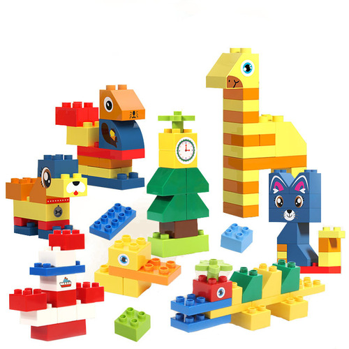 Children's intelligence puzzle toy, baby large plastic puzzle, suitable for boys and girls, compatible with LEGO large block building blocks.