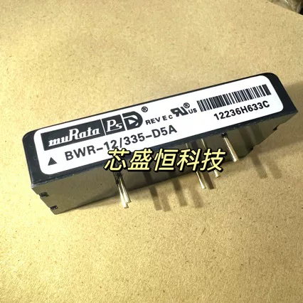 Power supply, genuine module, 335-, D5, 5A, 335-, D5, 5A