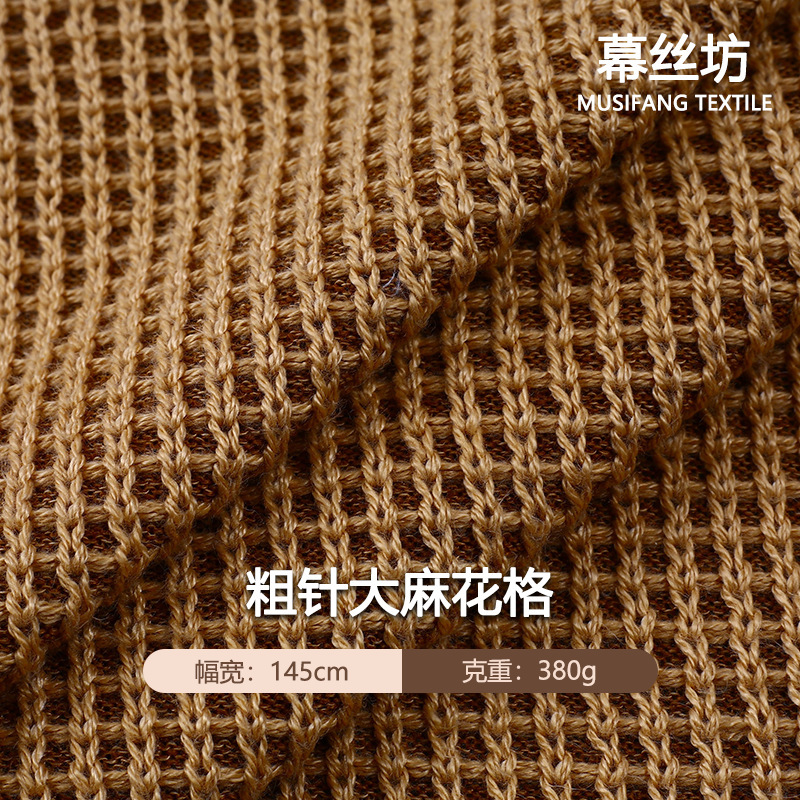 Thick Knit Hollow-Out Cable Knit Fabric, Polyester Fabric, Stretchy Ribbed Sweater and Sweatshirt Knit Fabric Thick Knit Hollow-Out Cable Knit Fabric, Polyester Fabric, Stretchy Ribbed Sweater and Sweatshirt Knit Fabric