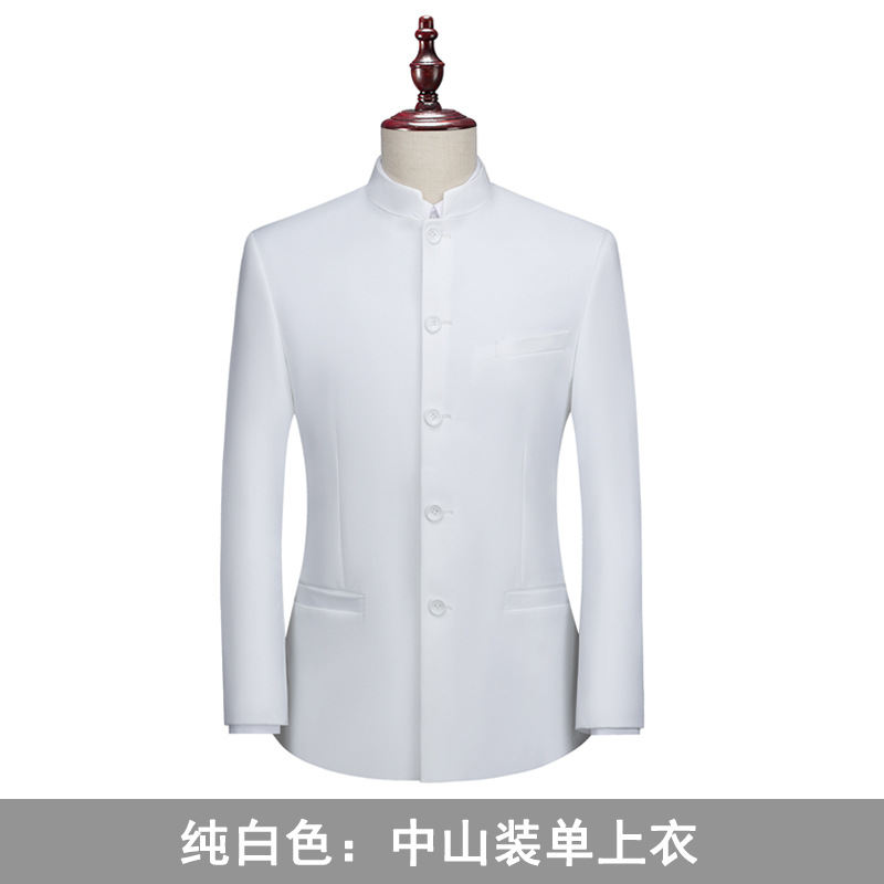 Воротник стойка туника костюм чисто белый (Однослойная)