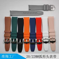 Применимо для железной дороги Seiko Laos изогнутая головка интерфейс стильный спортивный ремешок 20 // 22mm силиконовый ремешок