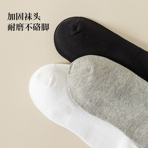 Socks for women, spring mid-calf socks, pure cotton, breathable, sweat-absorbent, black and white, casual sports stockings for men and women, couples, students