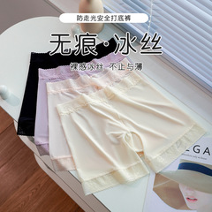 Ice silk leggings for women in summer, thin, non-curled, anti-exposure leggings, seamless lace high-waisted elastic insurance pants