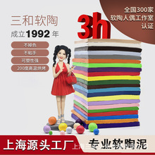 ����ܛ����1�����b����������ż���k�����లȫ�o���oζ���Iܛ��