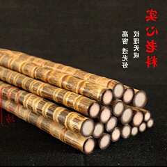 竜血金糸竹の手の件の文は玉竹の実心竹の件の登山杖の杖の実心竹の棒の原材料を遊びます。