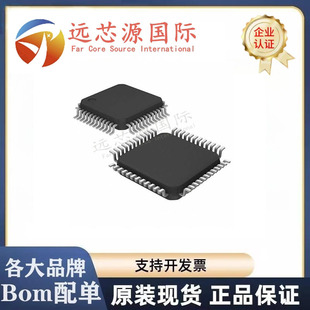 STC8H4K32TLCD-40I-LQFP48ȫ��ԭ�b ���bLQFP-48 MCU��Ƭ�CICоƬ