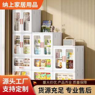 �ⰲ�b��������ͯ�·���������ʽ�냺С�������ռ{�����