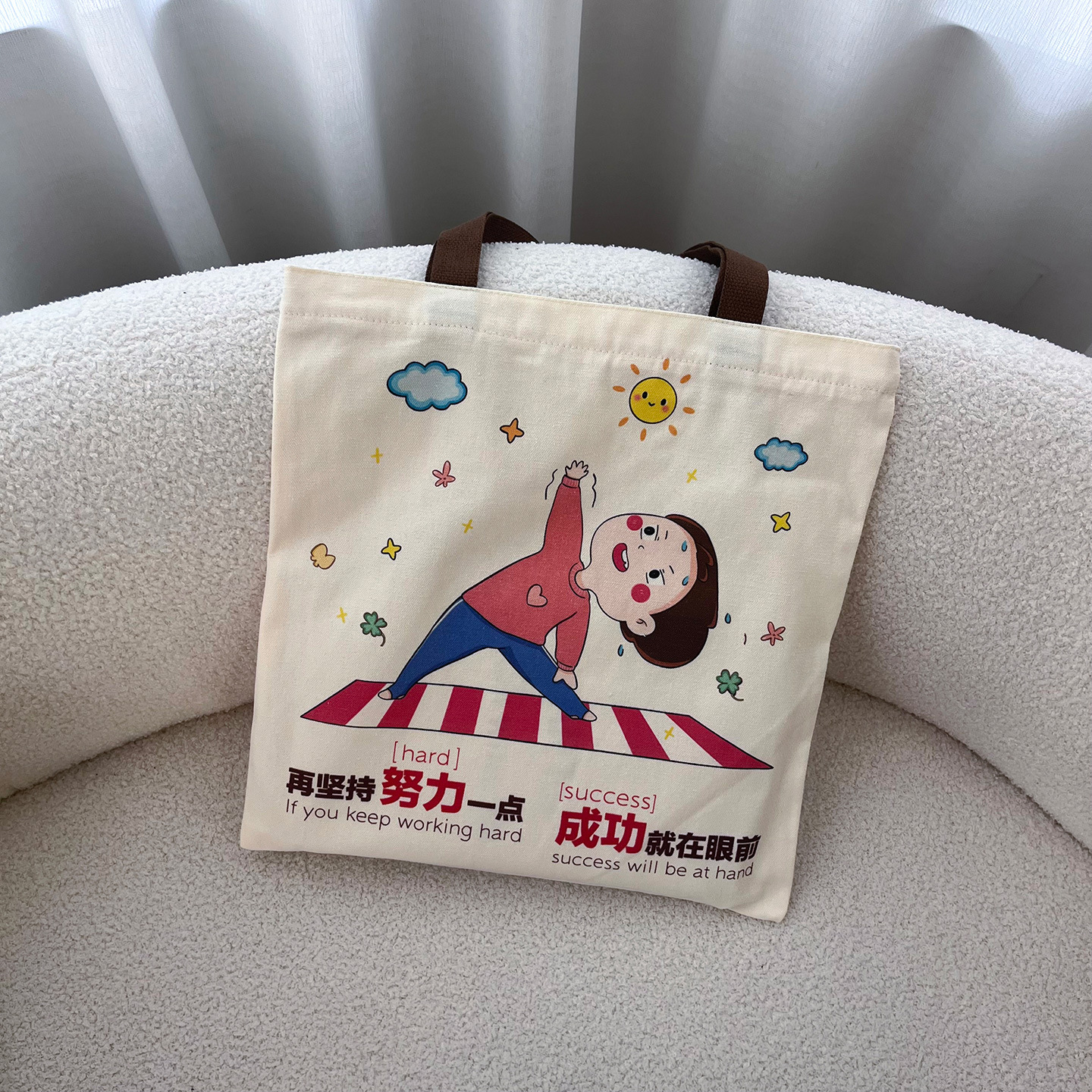 꾸준한 노력 (지퍼 있음, 내부 포켓 없음, 양면 인쇄)