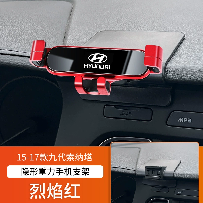 Пекинский Hyundai Langdong IX25 Tucson L Coos Turena Shengda Sonata специальная подставка для перевозки автомобилей
