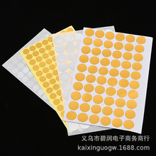 �ɫ���ɫ�˲����z�˺��yɫ�·��c���N��ճ�Խ�ɫ�A�μ��N���N��