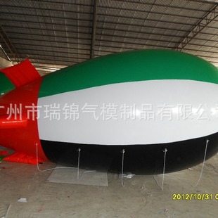 ���ՏV�湝���wͧ��pvc���ģ���_�I��Y�����h������ʽ�h��