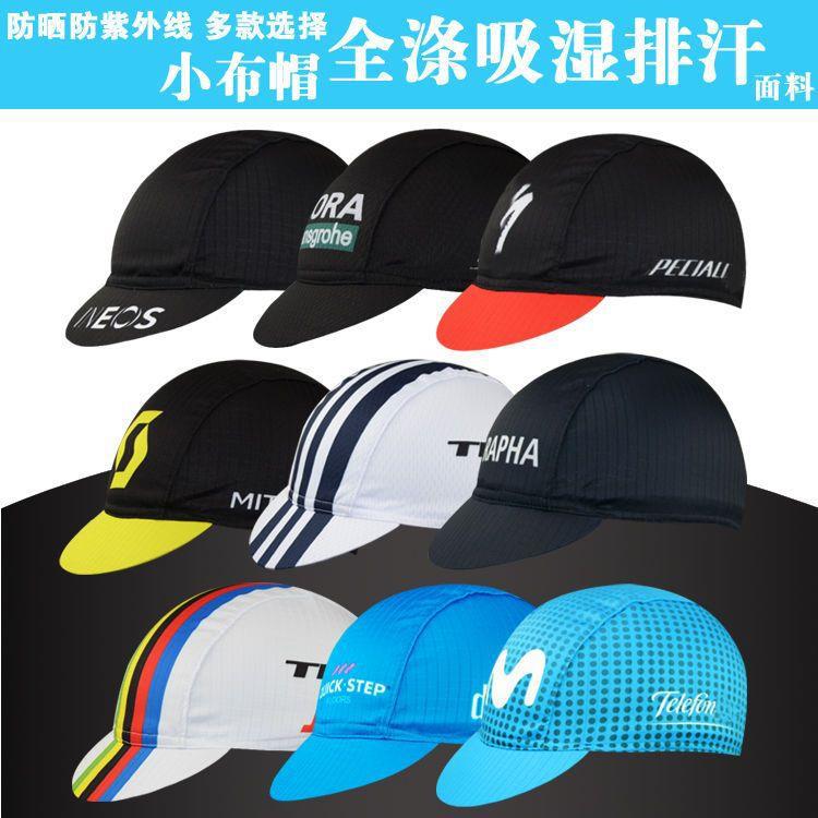 Mountain bike cycling sun protection small cloth hat helmet sunshade inner lining hat breathable quick-dry cycling cyclist hat