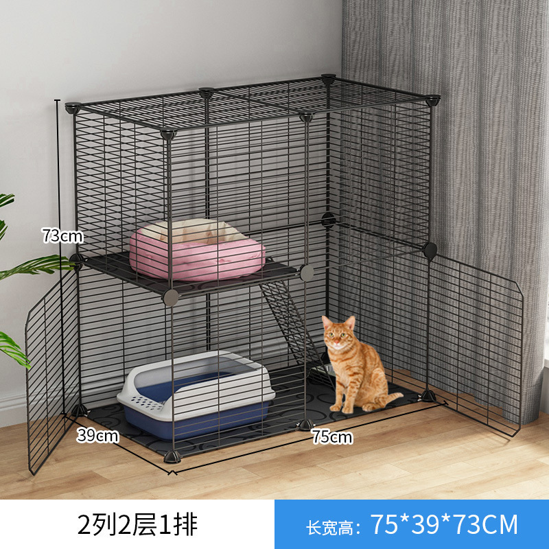 Empty cage (does not include decorations)