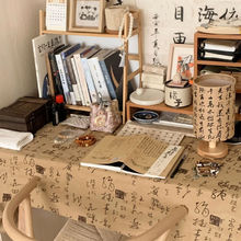 һ����������ʽ�鷨�������ŷ����鲼�Ϲ��糤��������������̨��