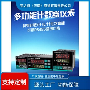 ԃ~CIϵ�Ѓx������Ӌ��������Ӌ�����D�ٱ��߾��ȸ��l