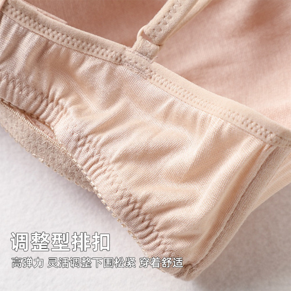 Thin silk wireless bra