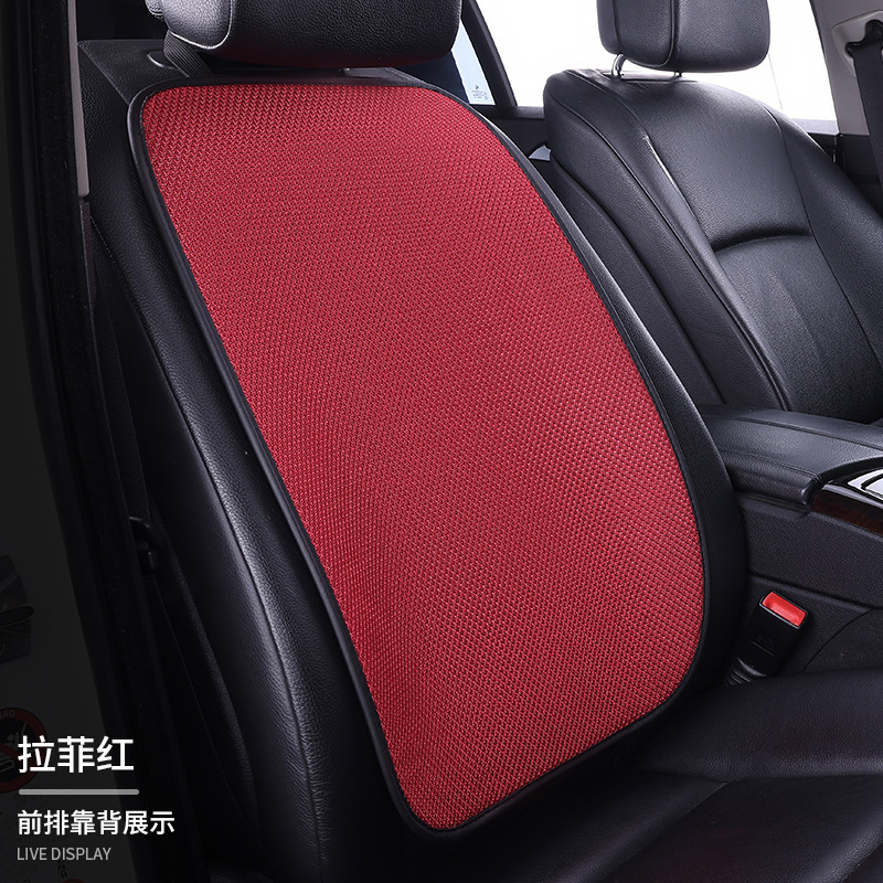 夏の氷糸専用の自動車クッション三点セットの通風シートクッション四季通用シートクッション通気シートクッション|undefined