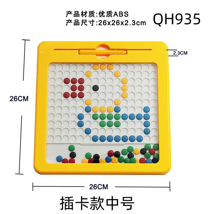 Tarjeta transfronteriza de Amazon educación temprana juguetes educativos magnético bean pen tablero de dibujo pluma de control entrenamiento educación temprana iluminación