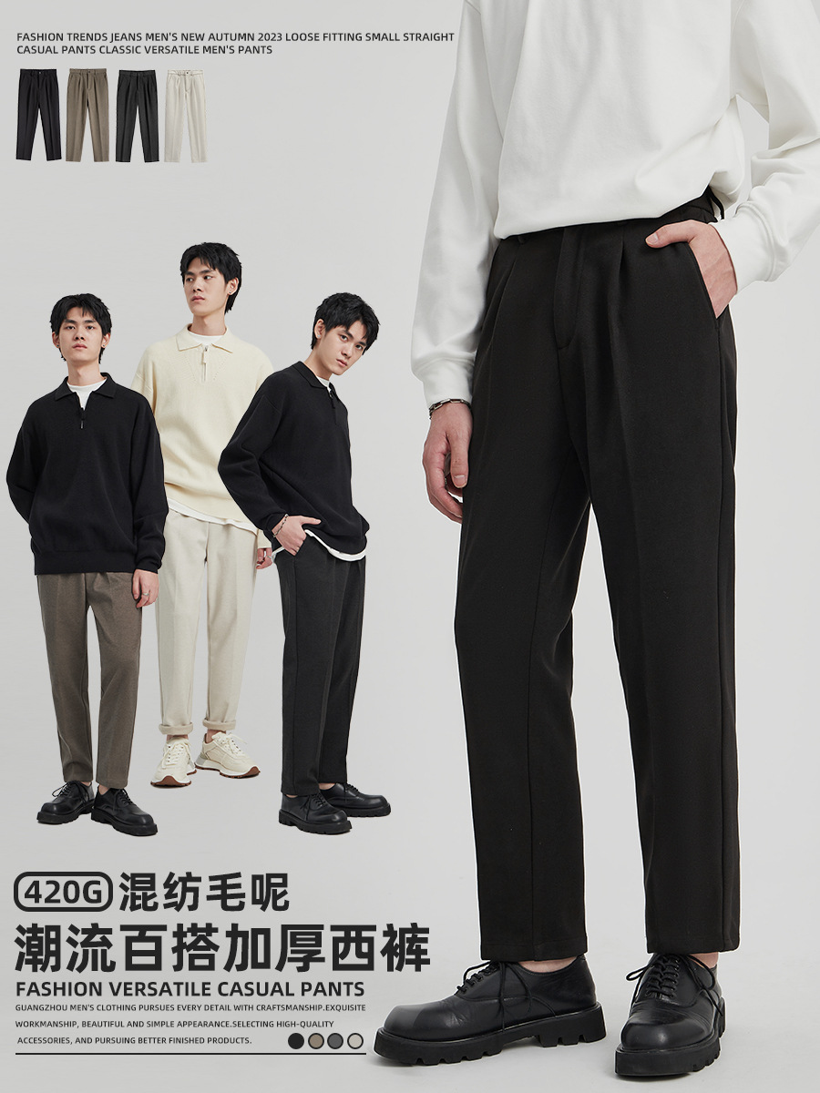 Ropa para Hombre APO | Pantalones de Lana de Nueve Puntos para Hombre, Estilo Informal de Negocios, de Pierna Recta, de Alta Gama, para Otoño e Invierno