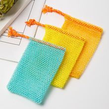 非洲网起泡网手工皂网香皂袋肥皂收纳专用网搓泡网一袋两用