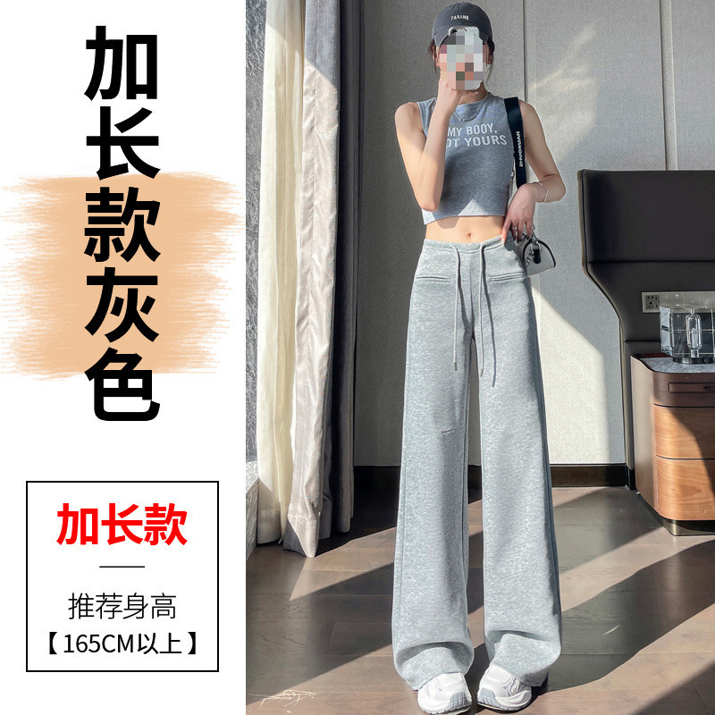 夏用女性用ミルクイエローマイクロフレアスポーツパンツ、ナローバージョンストレートシミターワイドレッグパンツ、リラックスドレープフロアレングスサザンパインパンツ|undefined
