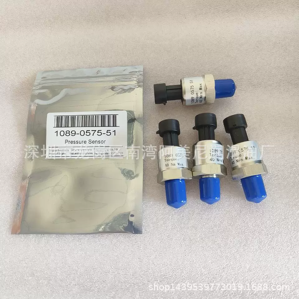 1089057551适用阿特拉斯空压机配件压力传感器国产制造