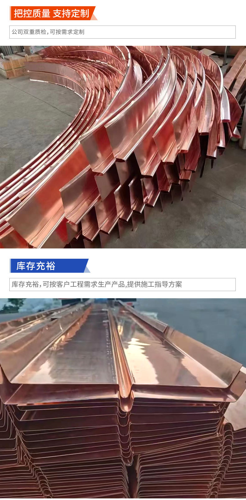 止水铜片_05.jpg