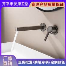 ��ᰵ�b�렝ʽ�A�����^ȫ�~�����[��ʽ�ڰ��yɫǶ��ʽ����ˮ���^