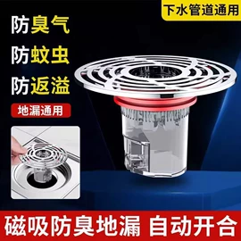 收纳盒;衣钩/挂钩;纸巾盒