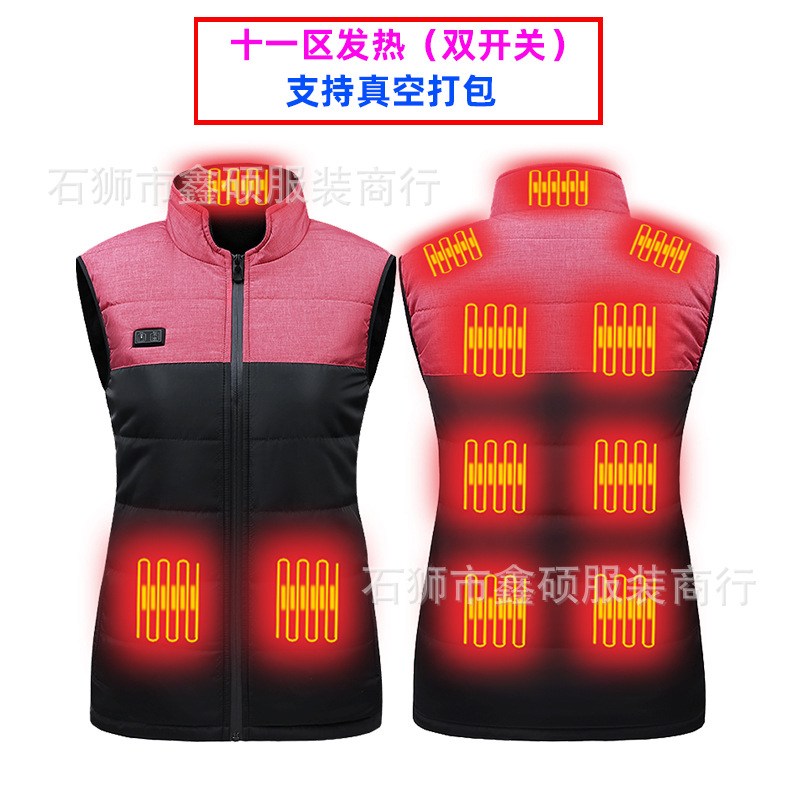 핑크 & 블랙 듀얼 컨트롤-존 11