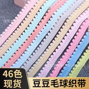 �F؛1.3cm�o��ë��߅����DIY�ֹ��b���Сѿ����߲�ż����