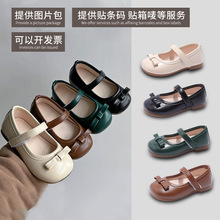 �羳�ļ�����Ь�¿ͯ�����ЬͯЬŮ����ܛ��СƤЬŮͯЬ��