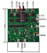 ��C������12�����R���S�޸��bDIY�����b�ض���Ѳ��������݃x