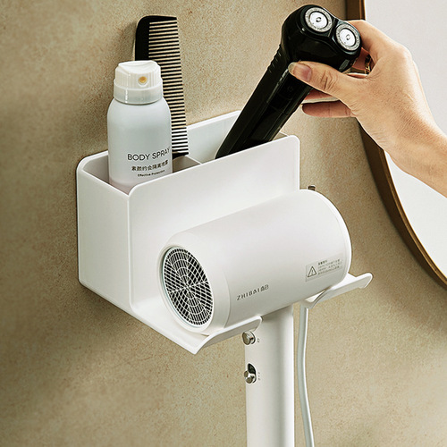 Hair dryer holder without drilling, bathroom wall-mounted hair dryer stand, shower room hair dryer storage rack, hairdryer stand