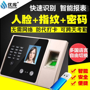 ����FA02��Ę���ڙC���Q�����沿�R�e������|���°ພ�����R