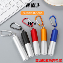 С�ɵ�ɽ���֙C������늌�耳׿ے���S���YƷ�Ƅ��Դ�늳�