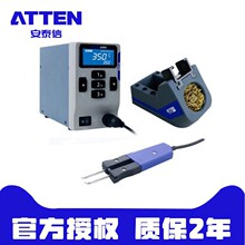 ��̩��늺�̨ST-9150�a�ؿ��{�ش���130W/150W�o�U���I������F