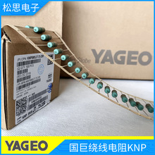 YAGEO@KNP  YAGEOֱ 