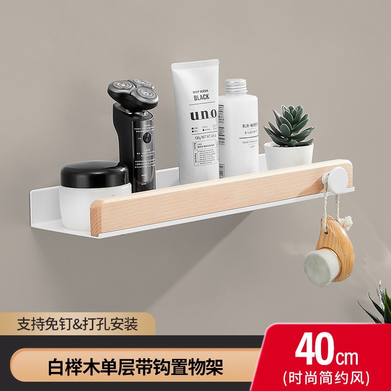 Baño de madera maciza toallero ponche-libre baño rack de almacenamiento montado en la pared nogal baño toallero de almacenamiento