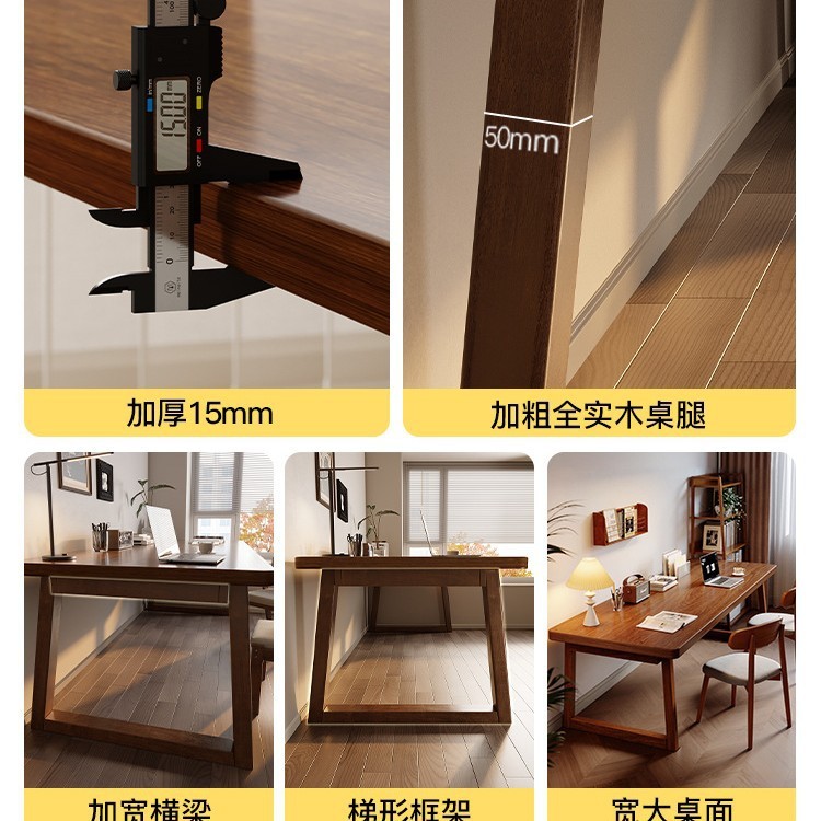 無垢材デスク、家庭用ダブル学習机、シンプルデスク、長テーブル、大型テーブル、作業台、パソコンデスク|undefined